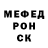МЕТАДОН белоснежный Chetan Ingle