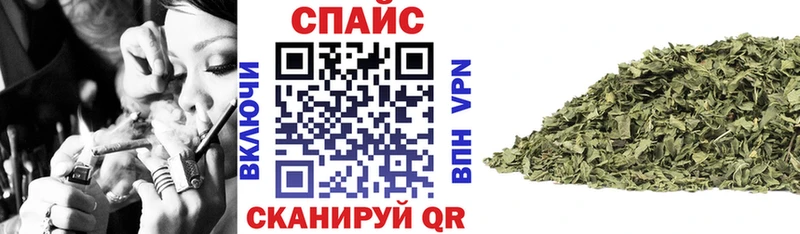 БУТИРАТ бутандиол  Купить  Пролетарск 