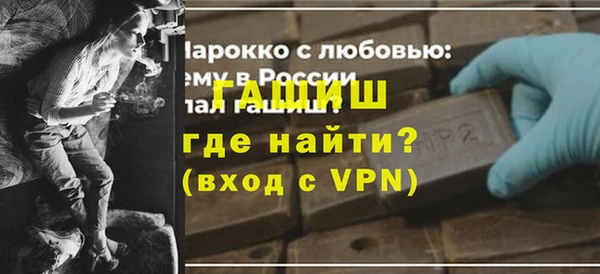 jwh Краснотурьинск