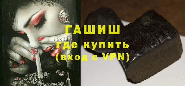 jwh Краснотурьинск