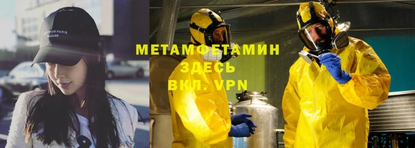 дживик Краснослободск