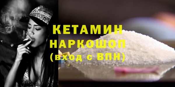 jwh Краснотурьинск