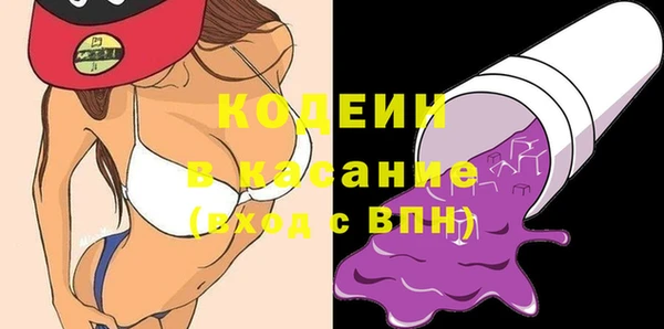 jwh Краснотурьинск