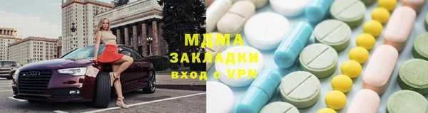 дживик Краснослободск