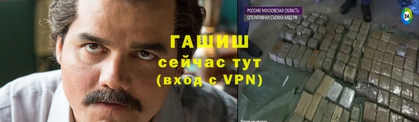 jwh Краснотурьинск