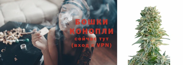 ALPHA-PVP Красноперекопск