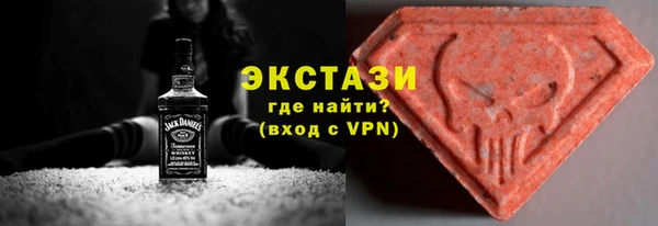 jwh Краснотурьинск