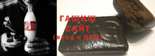 дживик Краснослободск