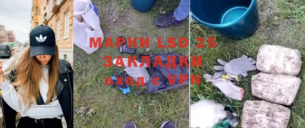 jwh Краснотурьинск