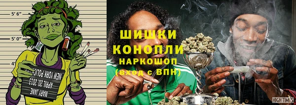 jwh Краснотурьинск