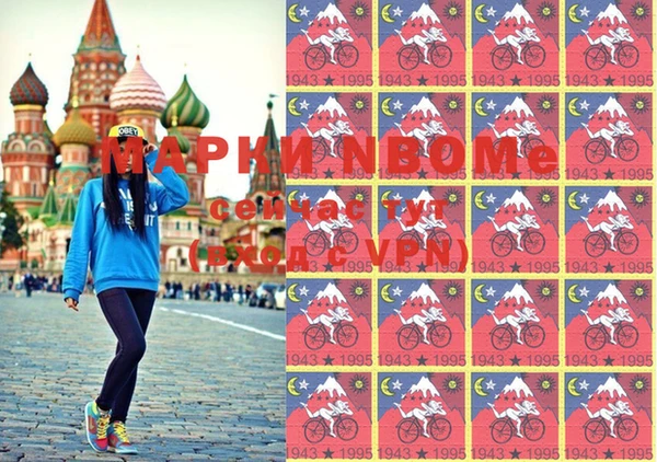 jwh Краснотурьинск