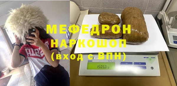 jwh Краснотурьинск