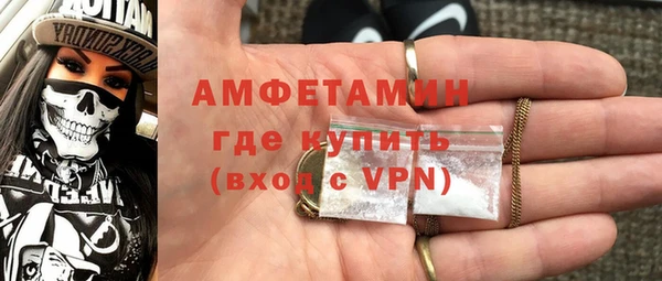 jwh Краснотурьинск