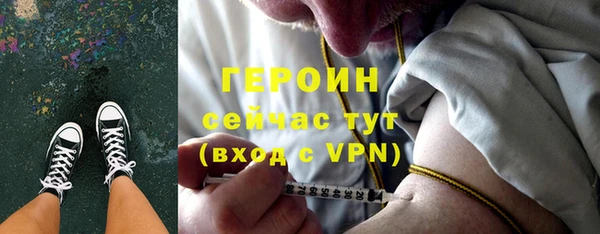 дживик Краснослободск