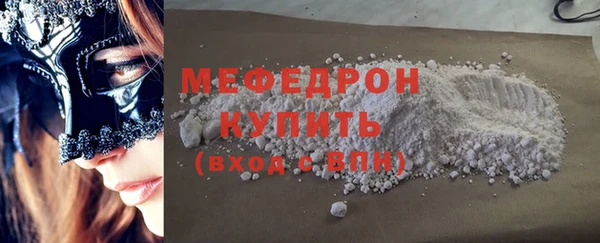 дживик Краснослободск