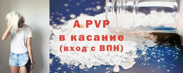 jwh Краснотурьинск