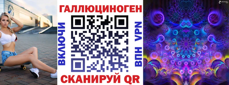 Галлюциногенные грибы Cubensis Пролетарск