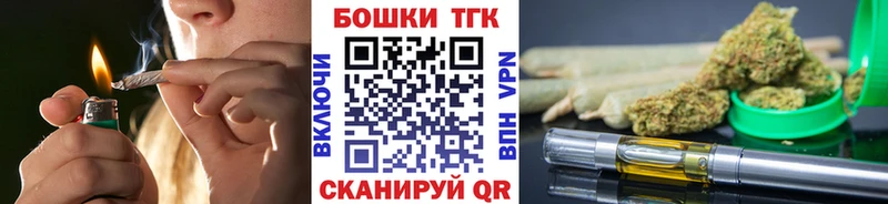 Марихуана OG Kush Пролетарск
